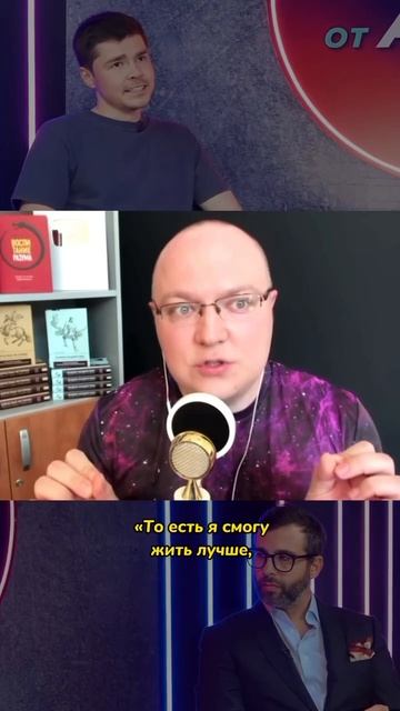 🧐 Человек верит в то, во что хочет верить. В сладкие обещания сложно не верить. смотреть онлайн