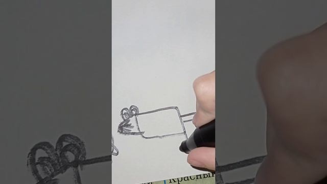 Рисуем вместе с Глебом Кошку-картошку , Криску-ириску и Собачку - жвачку .