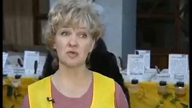 МЕДОВЫЙ СПАС