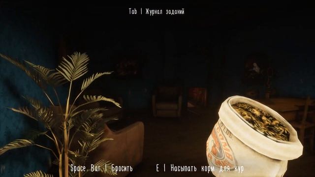 Прохождение главы розовая комната на экстриме в  EVIL NUN THE BROKEN MASK