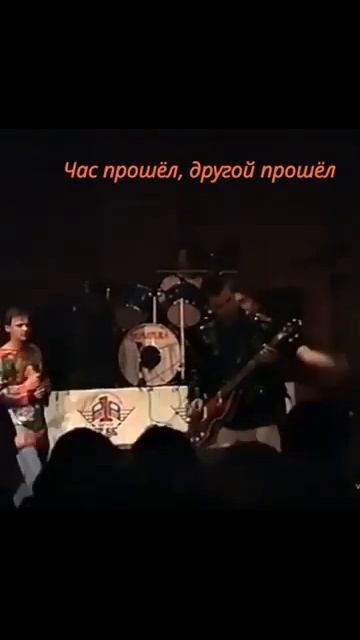 Горшок забыл слова (2) смотреть онлайн