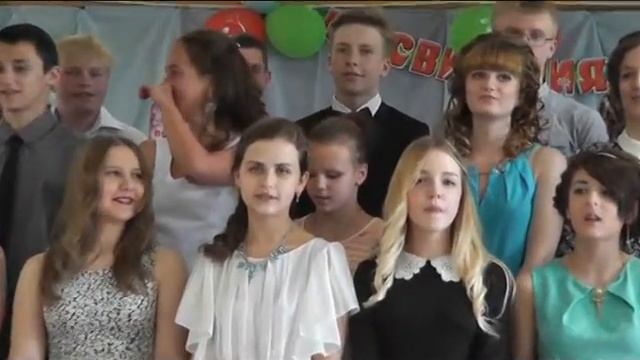 9 класс HAPPY END смотреть онлайн