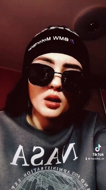 Я тебе песню в контакте послала…🥀🍃 смотреть онлайн