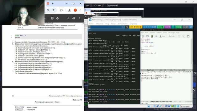 lab_11 смотреть онлайн