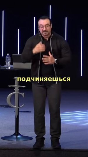 «ДОМИНИРУЮЩАЯ АТМОСФЕРА ДУХА БОГА» Пастор Андрей Шаповалов