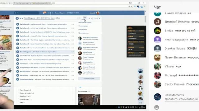 ТАНЕЦ HARD PLAY ПОСЛЕ ВЫПАДЕНИЯ ДРОПА