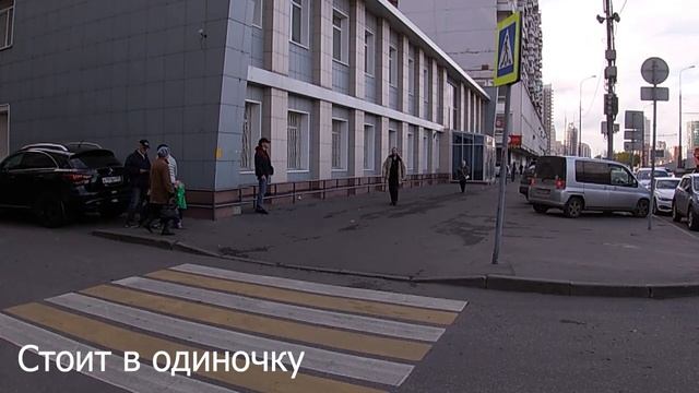 СтопХам-ЕЗДУНА КУСОК смотреть онлайн