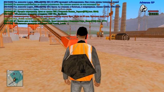 КТО ТАКОЙ ADVANCE RP И ТУПОЙ НАЧАЛЬНИК ШАХТЫ смотреть онлайн