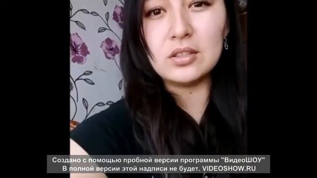 Спасибо смотреть онлайн