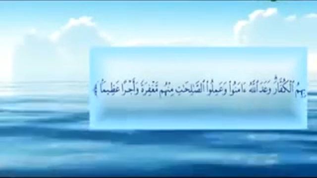 Куфр гуйи малъун Донишманд 3 смотреть онлайн