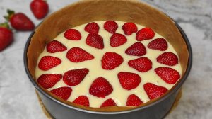 Простой летний ПИРОГ с КЛУБНИКОЙ. Вкусный клубничный ПИРОГ.