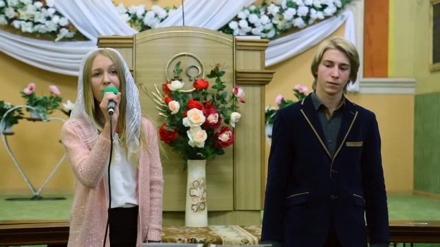 До Твоїх ніг | With All I Am - Hillsong