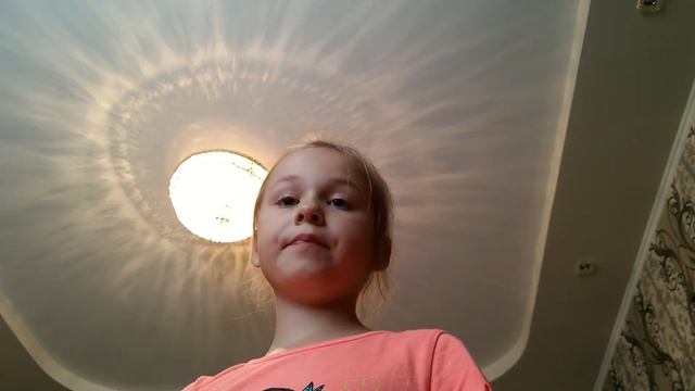 Часть вторая я и лиля смотреть онлайн