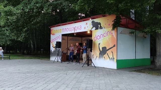 концерт Ансамбля Селяне в санатории Мокша 1 часть смотреть онлайн