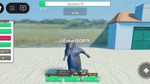 танец крысы