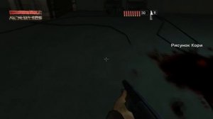 The Suffering: Ties That Bind (3 часть, Подгорело)