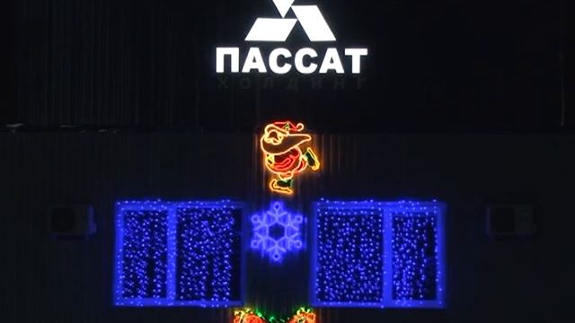 Солигорск. СТК. Вечерняя иллюминация смотреть онлайн