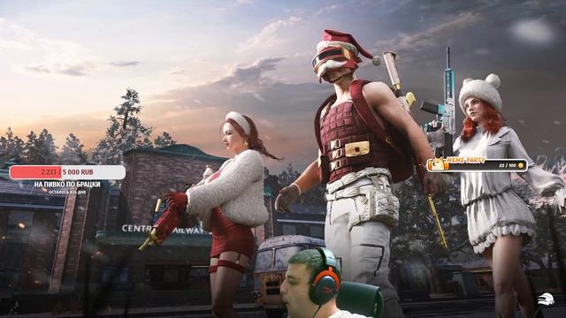 🔴 Слово Пубгера 18+ ✔ На канале теплая и дружелюбная атмосфера PUBG  VKPlay и YouTube 🔴