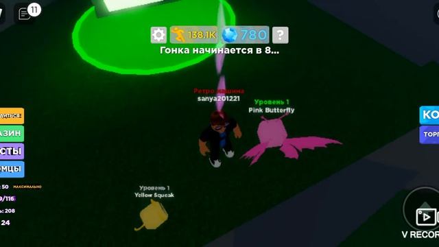 25 июля 2020 г.
