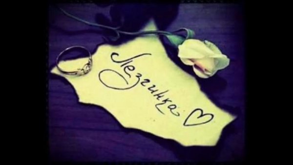 ❤️лезгинская песня❤️