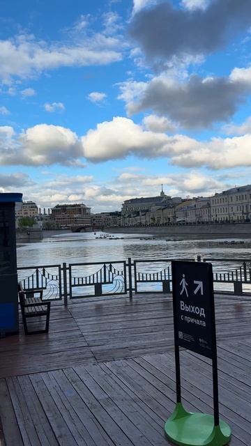 Прогулки по Москве - малая Голландия