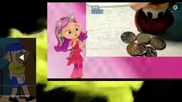 о скачать девушка