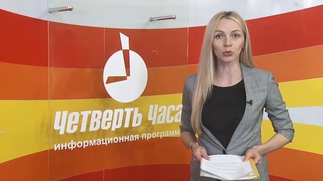 Союз ТВ Новости 18.08.22 смотреть онлайн