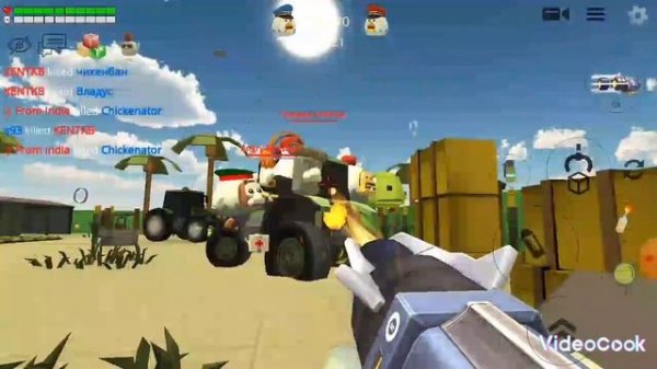 песня туда ту Ду дутс тудутс чикен ган