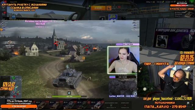 Просто оставлю это тут. Tanks Blitz @Kater_0k @Xasya смотреть онлайн