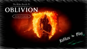 [СТРИМ] 🏃 "Бежим из тюрьмы... опять! Первый стрим по Oblivion Remastered" на русском