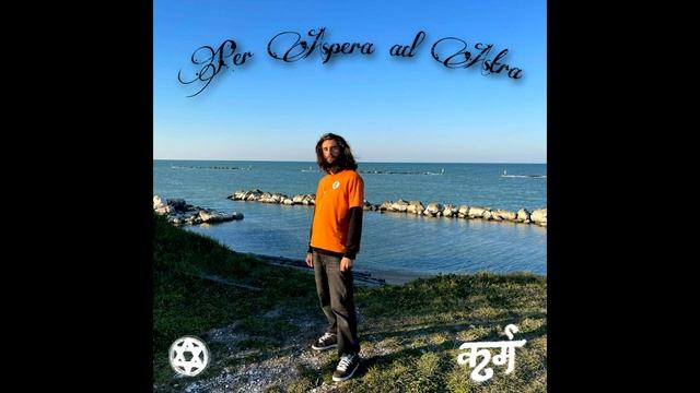 Cogito ergo sum смотреть онлайн