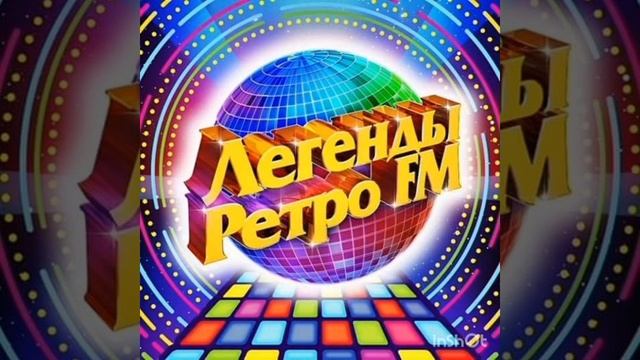 Я Это Ты + Ты Это Я