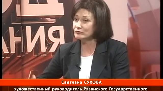 Подробности 05.05.16 Светлана Сухова