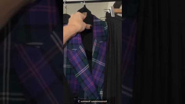 М смотреть онлайн