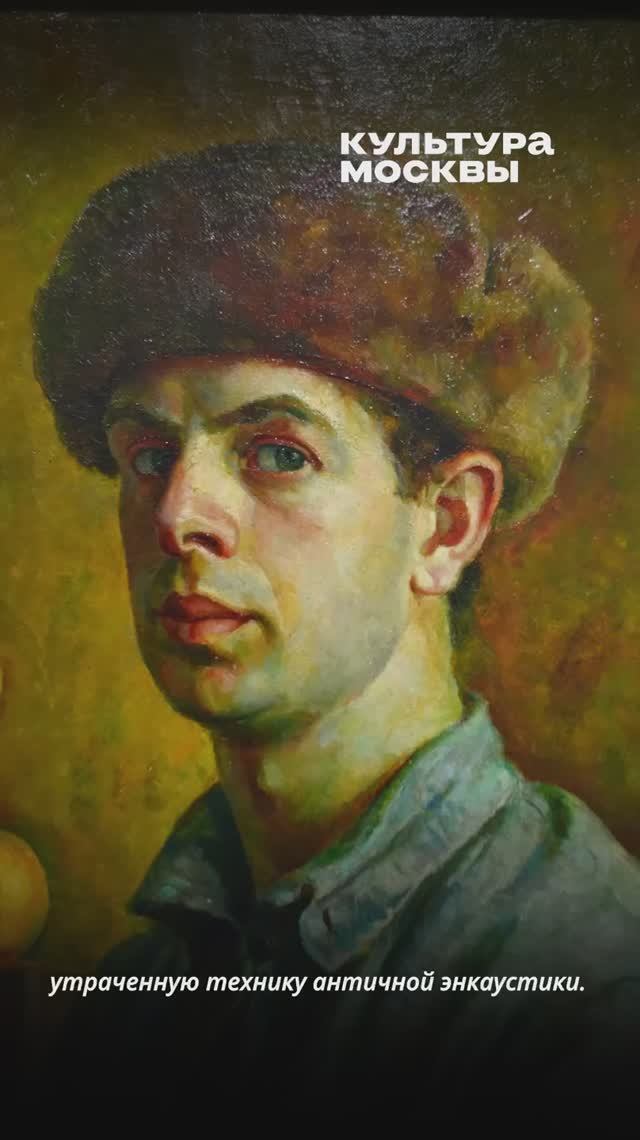 Третьяковская галерея. «Путь на Восток. Русские художники в Центральной Азии»