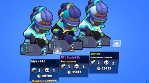 бс с голосом и музыкальными паузами🤔⭐👀🤯🤕👾🐬