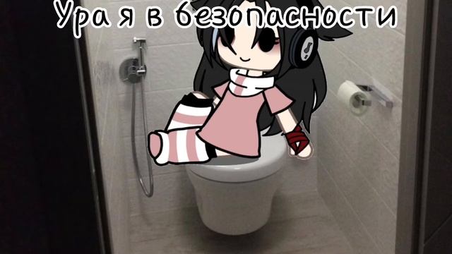 Моя детская шиза ночью смотреть онлайн