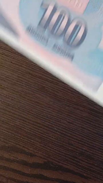Yugoslavia Paper Money 1994/папирни новац у југославији 100 Dinara 1994/عملة يوغسلافيا القديمة ١٩٩٤