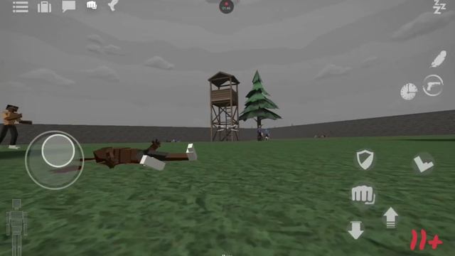 слово горе бокса горедол на асфальте...