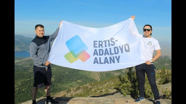 ERTIS-ADALDYQ ALANY Баянауылдың белсенді жастарымен "Ақбет" таудың шыңын бағындыруда смотреть онлайн