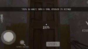 Злая Монашка! Побег через водосток! Evil Nun#1 #4el #игры #youtube