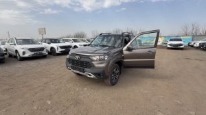 САМАЯ ГЛАМУРНАЯ НИВА ТРЕВЕЛ! МАКСИМАЛЬНОЕ ОСНАЩЕНИЕ! Сколько стоит такая новая LADA NIVA TRAVEL LUXE