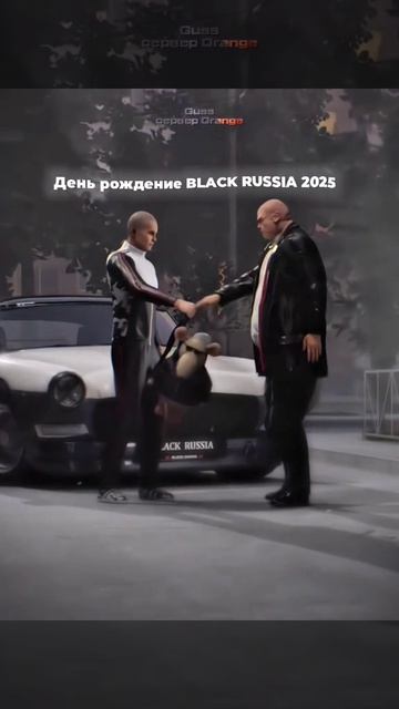 блек Раша смотреть онлайн