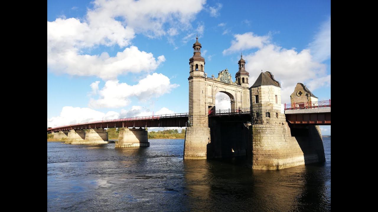 Мост Королевы Луизы. смотреть онлайн