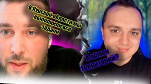 Неудобная Правда.ЦИПСО зомбочат обиделся и слился.Чат рулетка с украиной