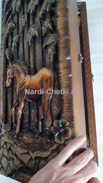 Нарды резные с конями "Рысаки"