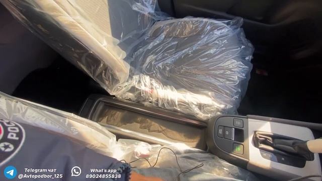 HONDA FIT CROSS ЕЩЁ В ПАКЕТАХ