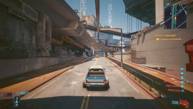Cyberpunk 2077 #19 Пистолеты Джеки и младенец из Death Stranding [PS5 4K 60FPS] смотреть онлайн