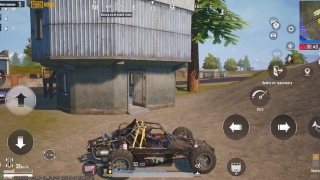 Pubg mobile game test смотреть онлайн