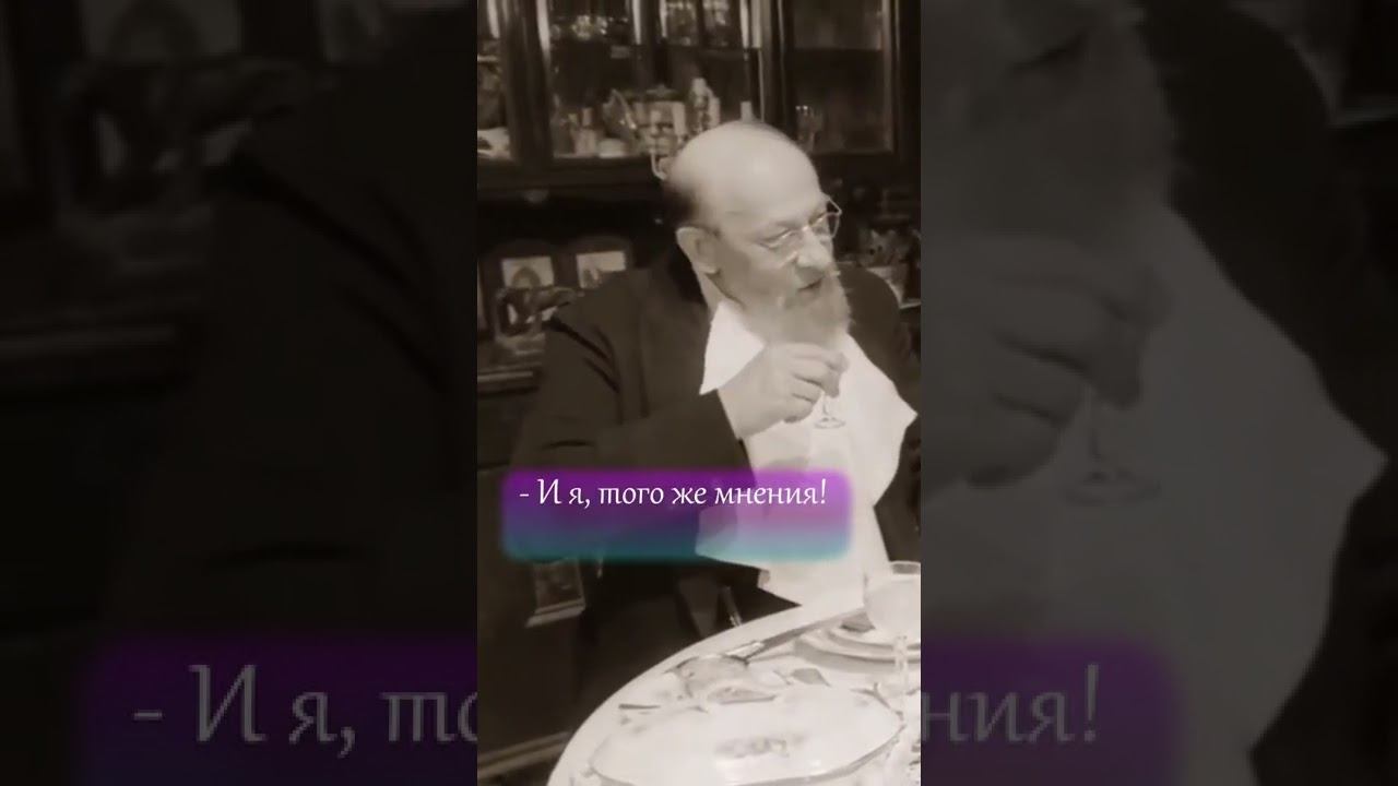 Профессор Преображенский и доктор Борменталь #shorts смотреть онлайн